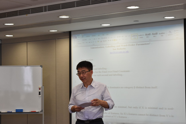 10月14日 – 中心语词序研讨会 2